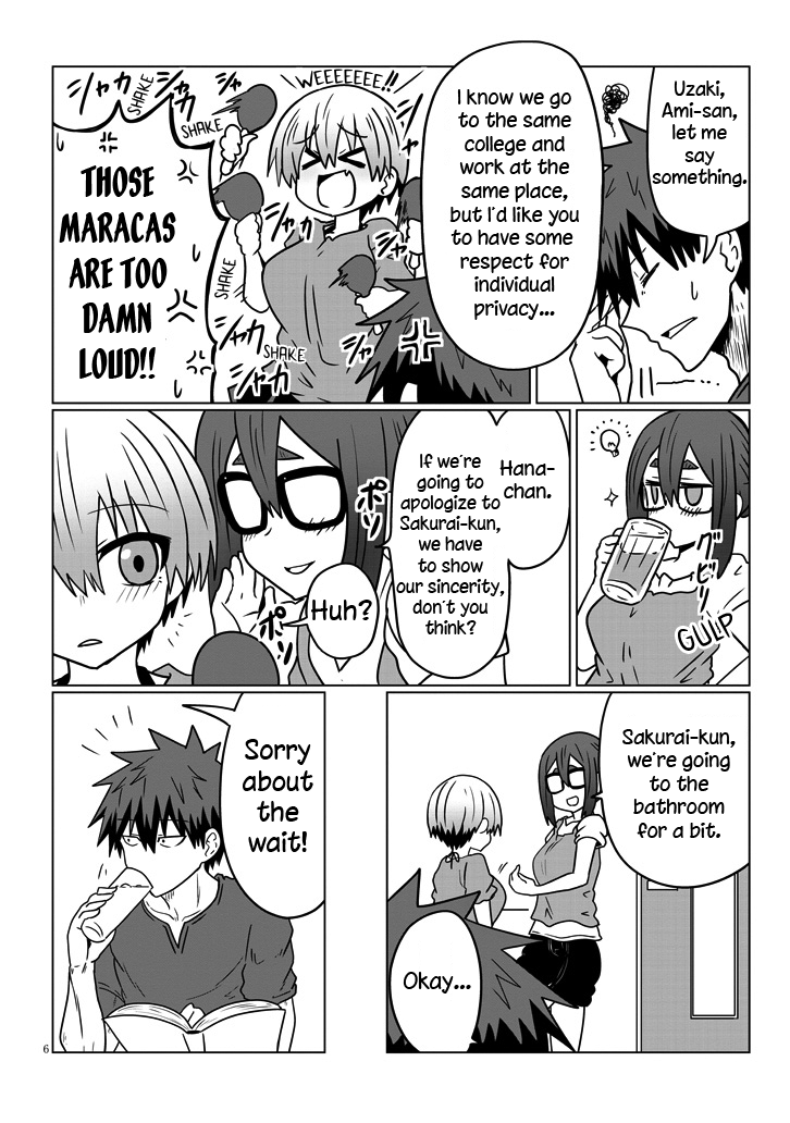 Uzaki-chan wa Asobitai! Chapter 32 6